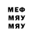 Метамфетамин винт krell