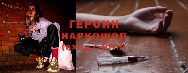 mix Верея