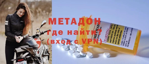 прущие грибы Володарск