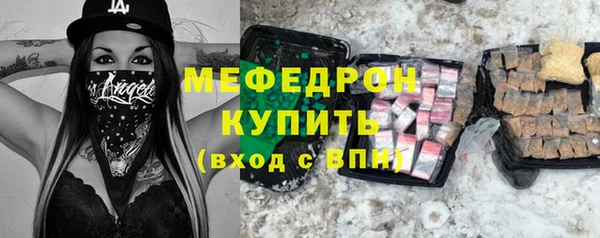 прущие грибы Володарск