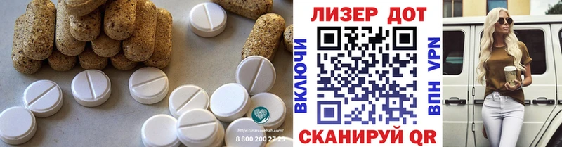 цена   kraken вход  LSD-25 экстази кислота  Канаш 